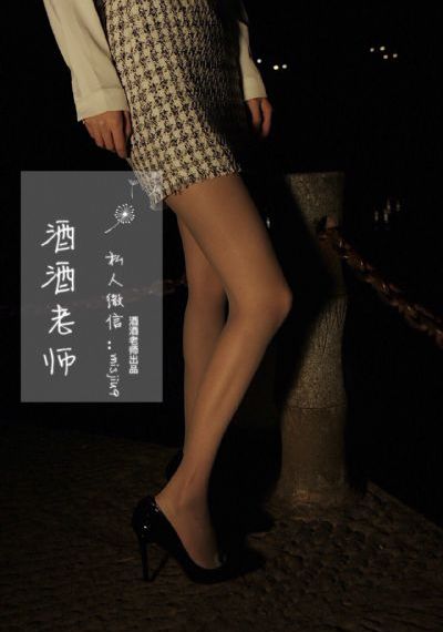 错撩娄枭短剧免费看