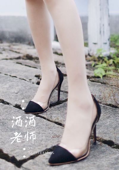 性柔术18性13处交