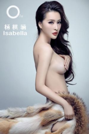 误杀2