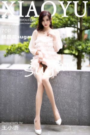 《刘家媳妇》