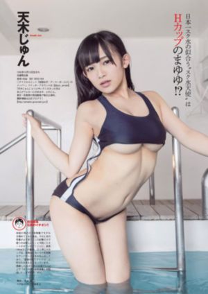 叶罗丽精灵梦第九季