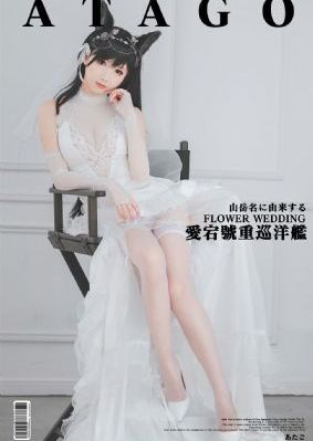 美剧战士第一季