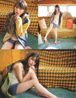 天降女子在线