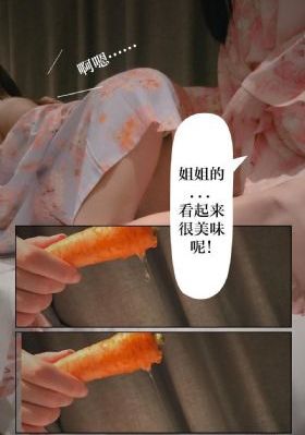 牧神记免费观看全集